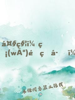 大秦：無(wú)雙皇子，簽到大雪龍騎！